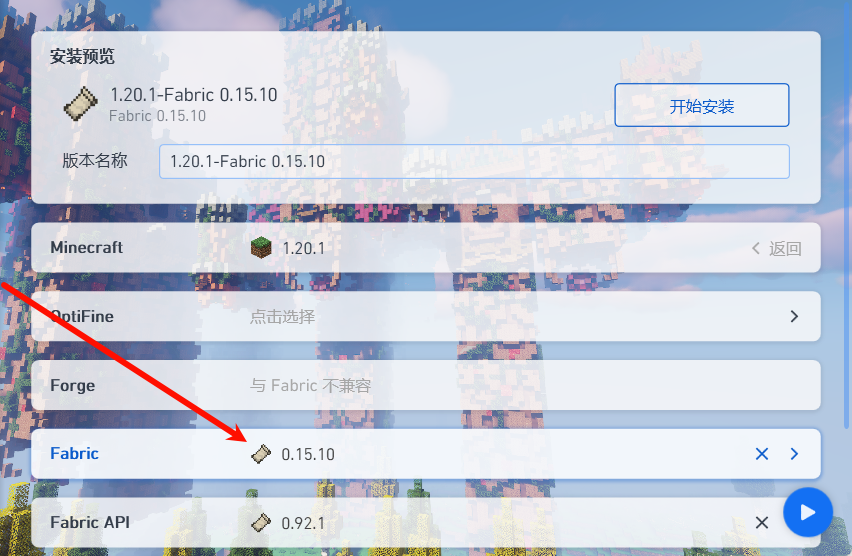 GameDownload_2